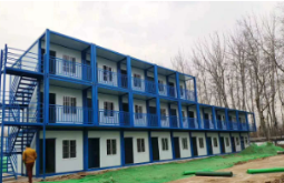 集裝箱活動(dòng)房價(jià)格